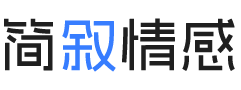 西藏日喀则婚姻挽回咨询